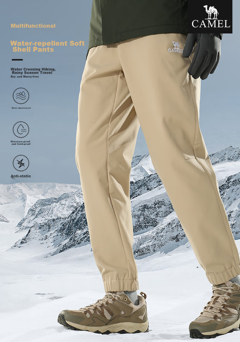 CAMEL Outdoor Softshell Pants for Women, Water-Repellent, Elastic Ankle, Fleece-Lined, Warm, Windproof, Outdoor Hiking Trousers for Men A23CA6J034 1
