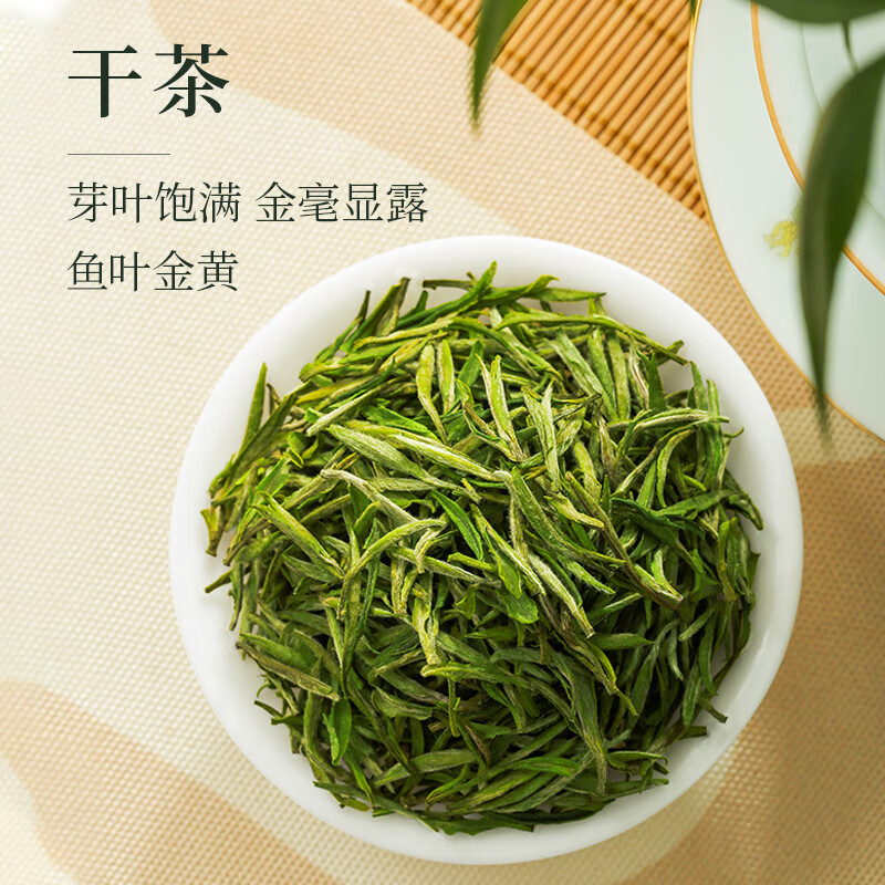 谷徽韵绿茶黄山毛峰特级二等200g2025明前新茶礼盒装安徽茶叶节日送礼品