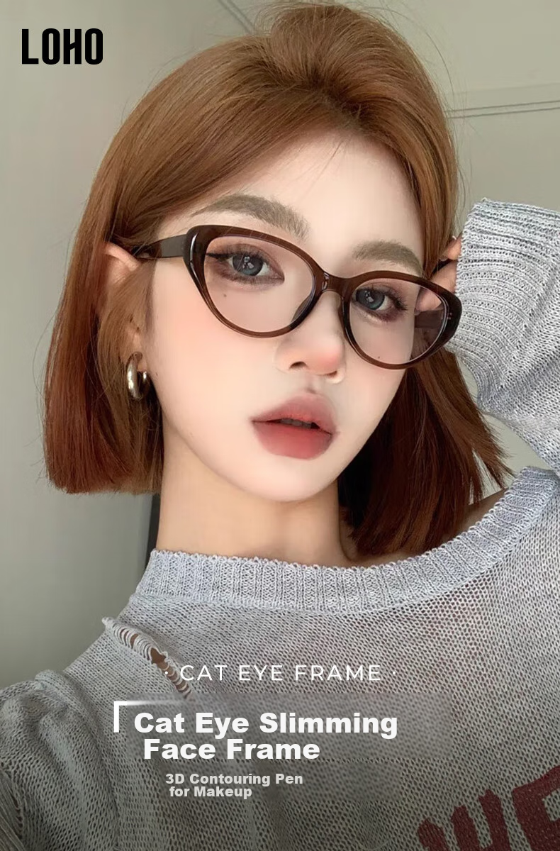 LOHO Cat Eye Glasses, Plain Cold Tea Frame, Myopia Sunglasses for Women, Anti-Blue Light, Can Be Fitted with Prescription Lenses 1