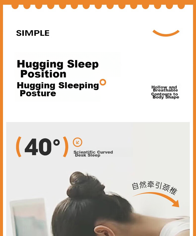 Jingmao U-Shaped Pillow, Nap Pillow, Cervical Pillow, Memory Foam Neck Pillow, Airplane Neck Support Pillow, Travel And Office Sleeping Pillow, Nap Pillow 19