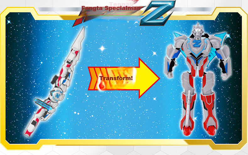 LDCX Ultraman Zero Toy, Boys' Transforming Mecha Robot Action Figure, Children's Birthday Gift 4