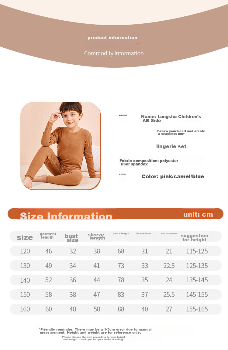 Langsha Children's Thermal Underwear, Seamless Autumn Top And Pants for Boys And Girls, Sleepwear Set for School-Age Kids, Teenagers And Toddlers 9