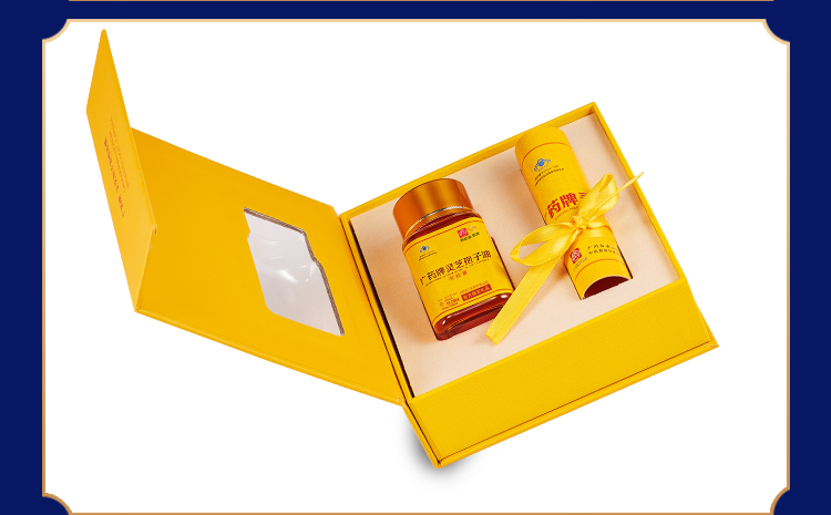 广药集团广药牌灵芝孢子油软胶囊单瓶装400mg/粒*30粒【增强免疫力】