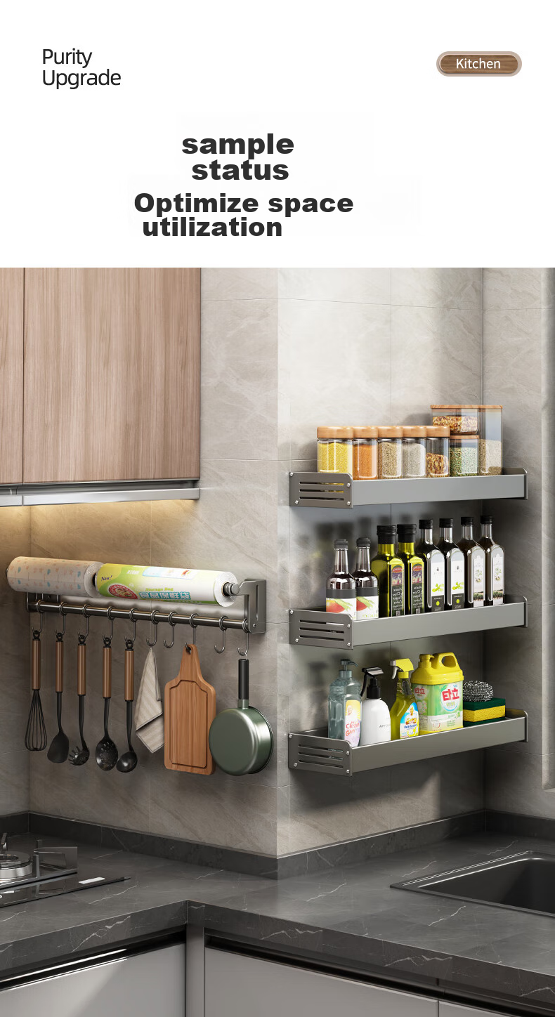 Jiadu Kitchen Hooks, Paper Towel Holder, Spoon And Spatula Rack, Wall-Mounted without Drilling, Storage Shelf, Hanging Rack, Row Hooks, Storage Rod 4