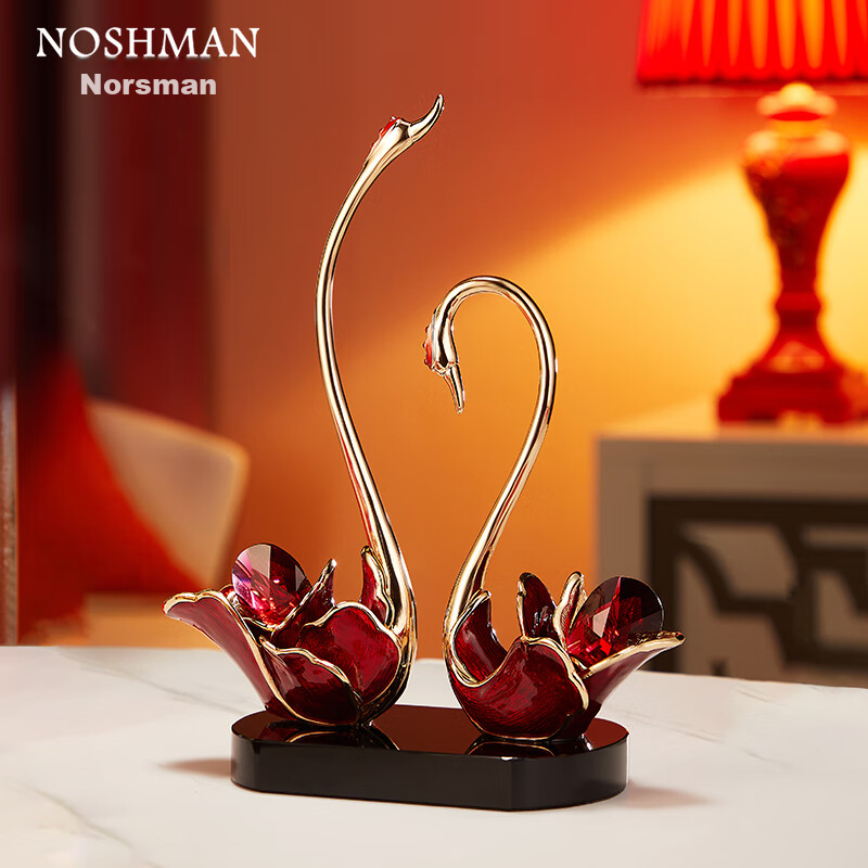 Nuoshiman Swan Ornament, Elegant Wedding Gift for Newlyweds, Valentine's Day And 520 Gift for Girlfriend, Living Room And Wine Cabinet Decoratio