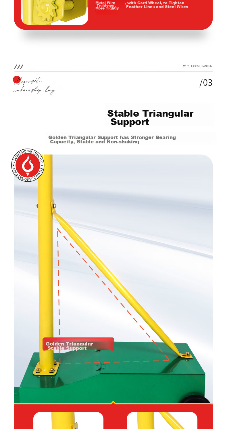 JEEANLEAN Badminton Net Stand, Standard Indoor And Outdoor Portable Training And Competition Badminton Net Posts (Box Not Included) 2
