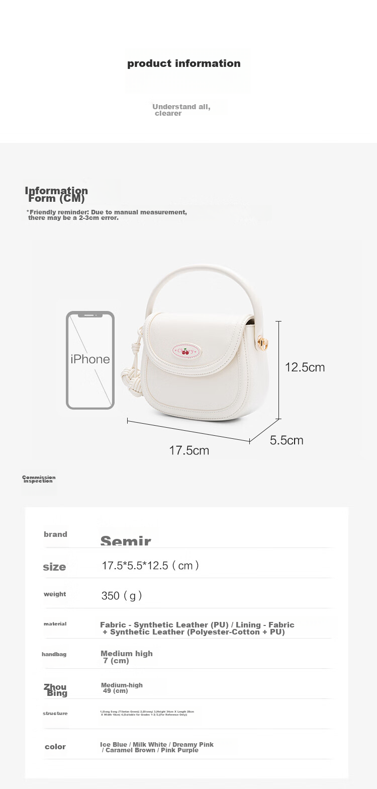 Semir Cherry Saddle Bag Series Women's Handbag, Exquisite Tote Bag, Cute Crossbody Bag, Birthday Gift, 105124153019 8