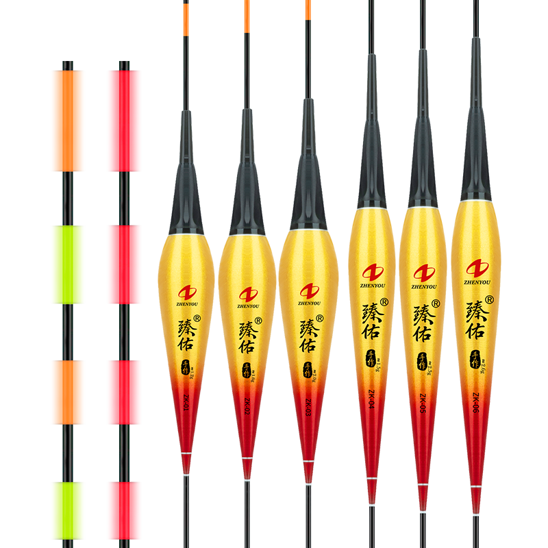 Grsaed Fishing Float with Bite Indicator, Color-Changing Luminous Float for Night Fishing, Day And Night High Sensitivity Gravity-Sensing Eye-Catching Electronic Float ZK07