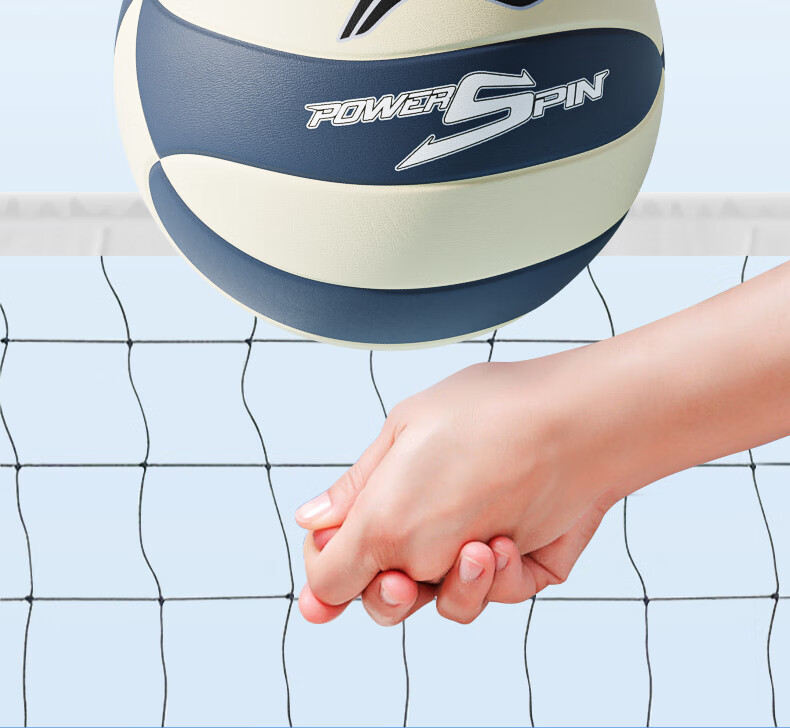 Li-Ning Volleyball Size 5 Adult Youth Student High School Entrance Exam Special Leather PU Material Training Competition Standard Ball Size 5 4