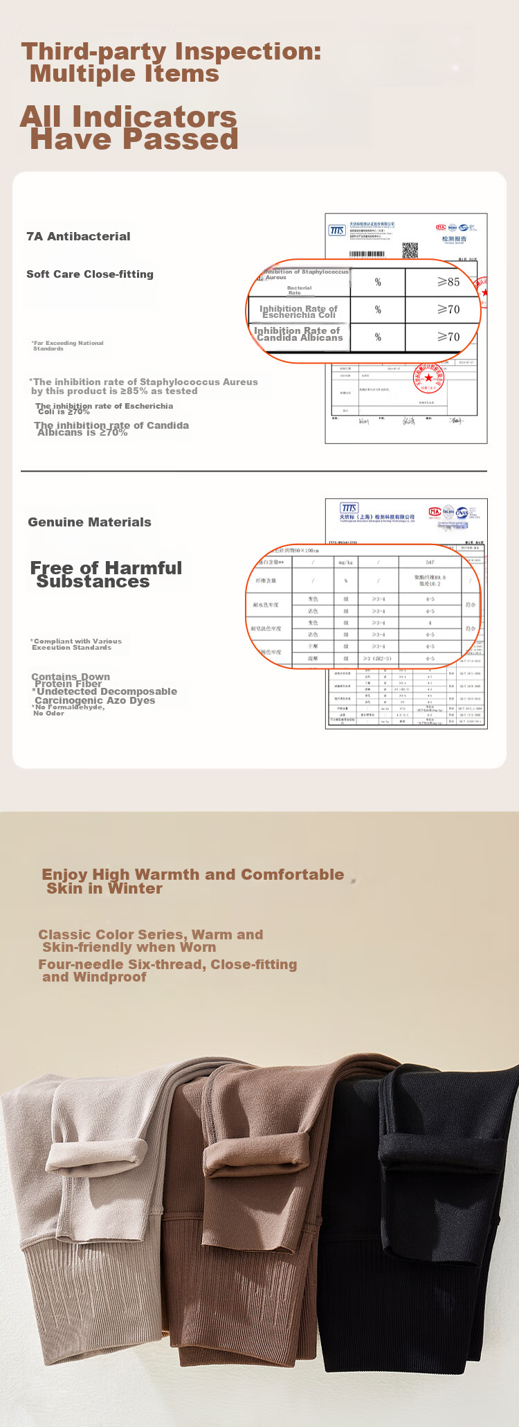 Ordifen [Warm And Antibacterial] Thermal Underwear for Women, Autumn And Winter High-Waist Tummy Control Seamless Tight Pants, Anti-Pilling, Coffee Color, XL 8
