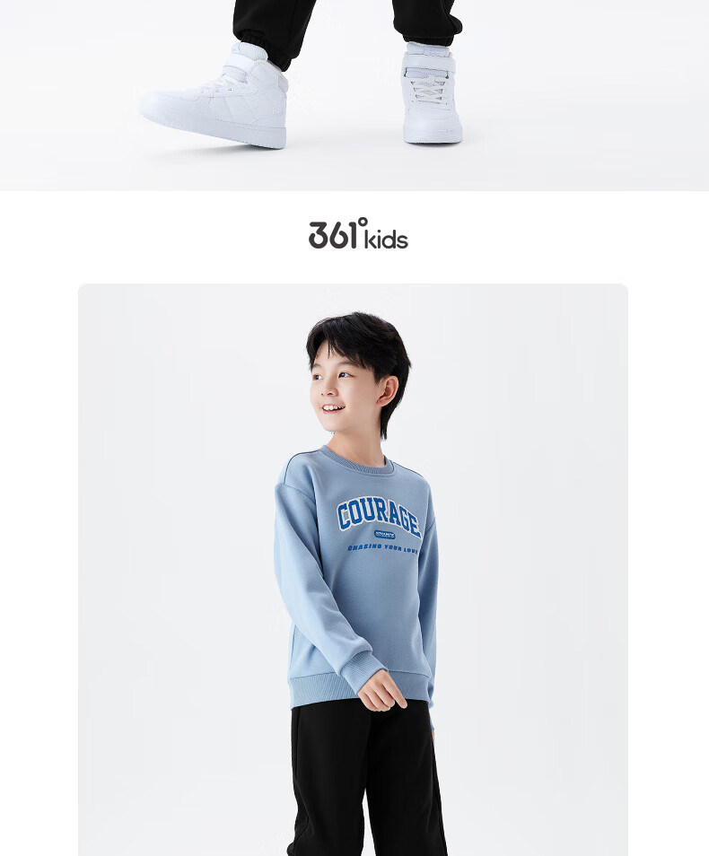 361° Children's Clothing, Kids' Outfit Set for Spring And Autumn 2025, Boys And Girls Ages 3-14 Sports Suit, Gray, Size 110 21