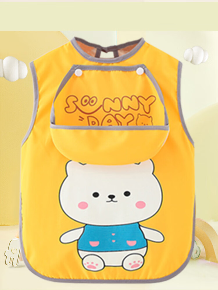 9I9 Baby Eating Bib, Summer Sleeveless Bib Cover, Waterproof And Stain-Resistant Infant Feeding Smock, 2-Piece Set A16 4