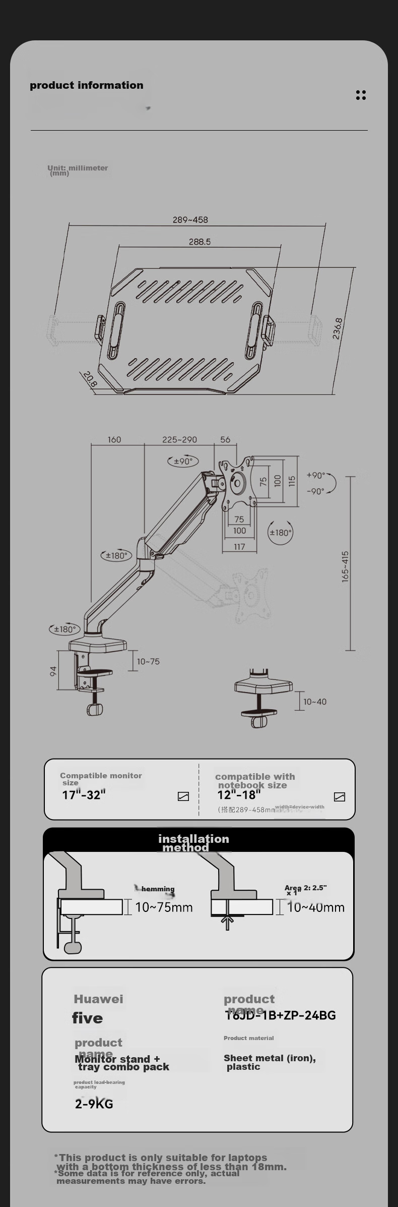 Songneng Monitor Stand Tablet Stand Accessory Magnetic Head Mechanical Arm Tablet Magnetic Panel Compatible with iPad Suspension Arm Tablet Stand T650 13