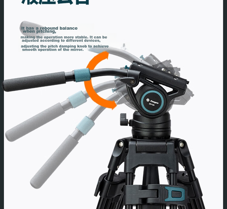 Fotopro DV-3C Upgraded Version, 1.8-Meter Video Shooting And Recording Camera, Mirrorless Camera Hydraulic Head, Carbon Fiber Tripod 11