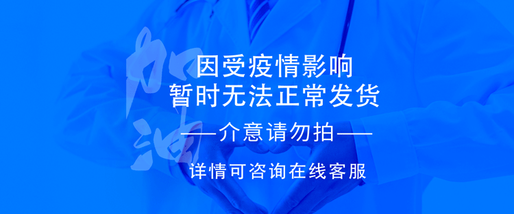 详情咨询客服图片.png