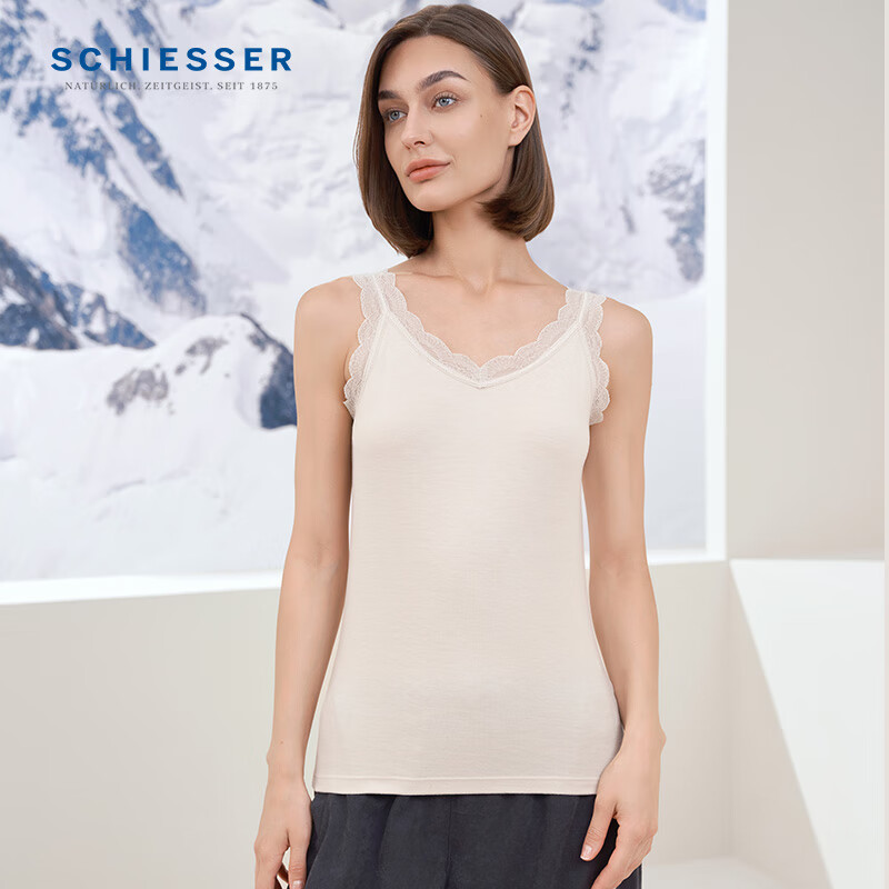Schiesser [Thick Version] Women's Thick V-Neck Double-Sided Brushed Soft Camisole Lace Trim Thermal Underwear Vest