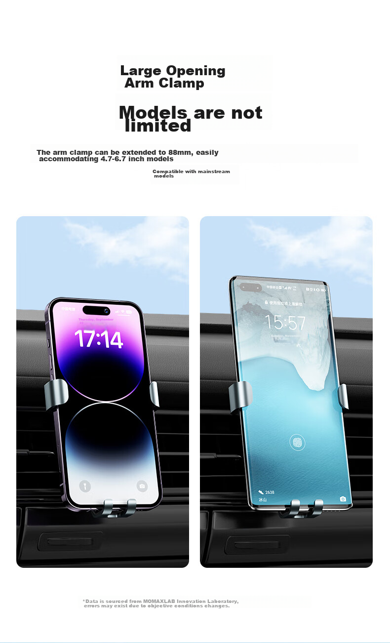 MOMAX Electric Vacuum Suction Car Phone Holder Magnetic Dashboard Suction Cup Navigation Mount 8