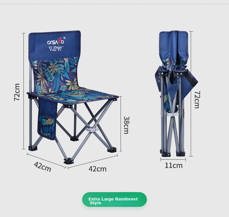 Grsaed Outdoor Folding Chair Fishing Seat Extra Large Portable Fishing Chair Sketching Chair Picnic Travel Subway Portable Chair Striped 7