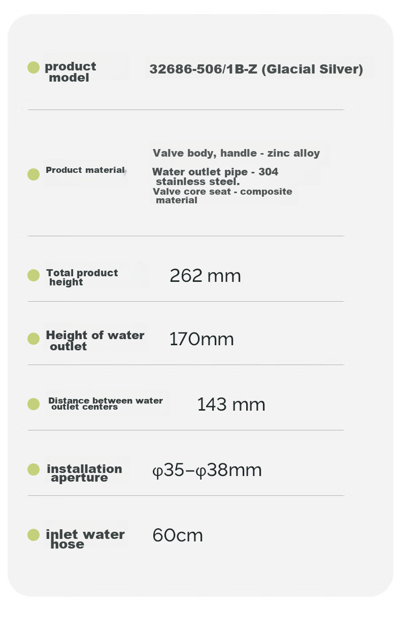 JOMOO Basin Faucet, Washbasin Cold And Hot Dual Control, Rotatable Sink, Bathroom Cabinet Faucet 32686 31