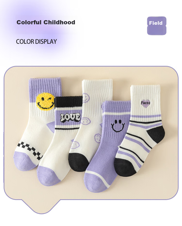 MiiOW Children's Socks, Girls' Mid-Calf Cotton Socks, High-Elasticity Student Socks, Breathable Socks for Older Children, 5 Pairs, Purple Smiley Face, Size L 3