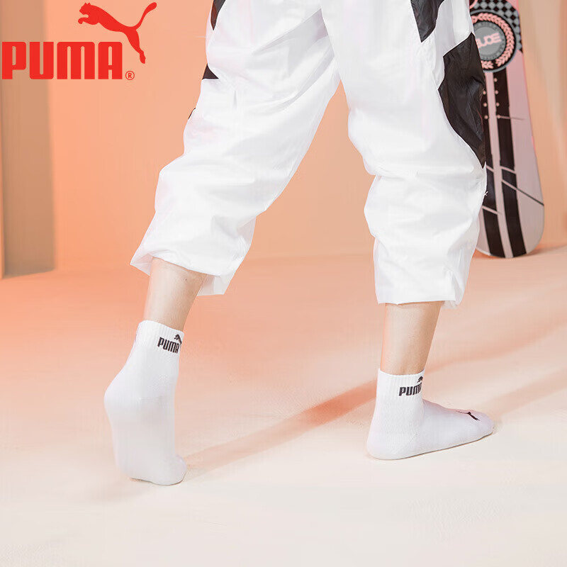 PUMA M...