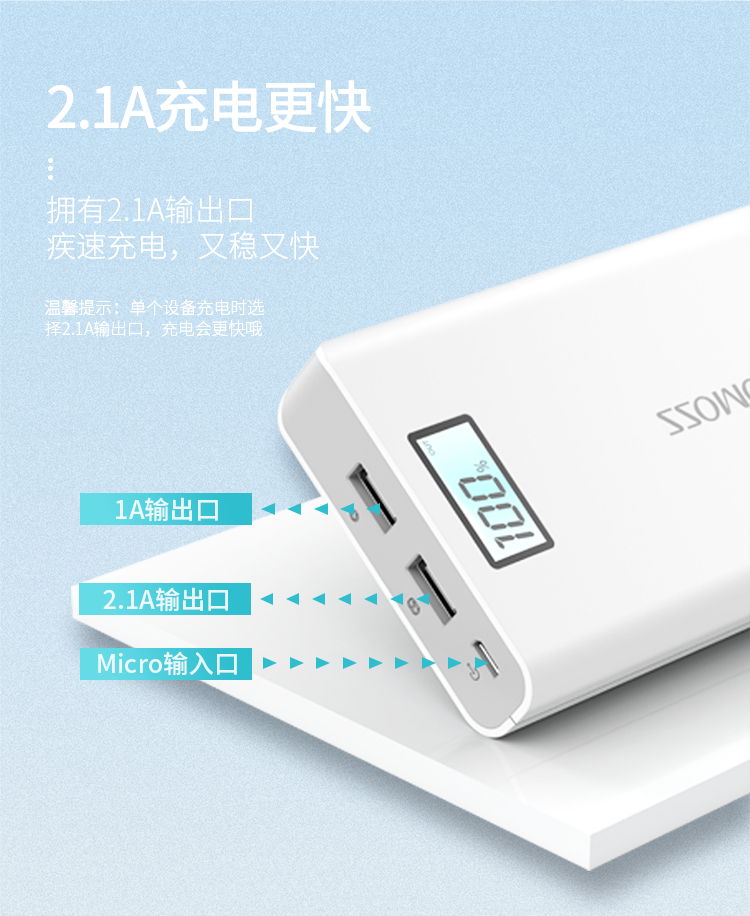 sense6LCD详情页-750_04.jpg?ve99e