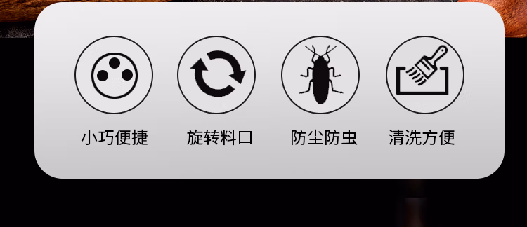 详情图.png