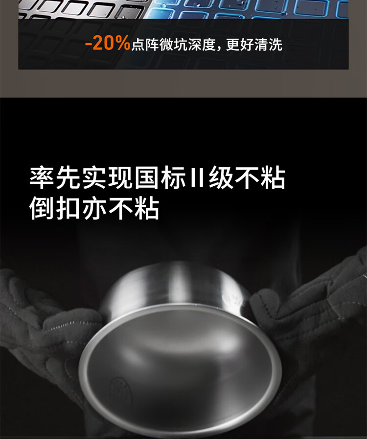 Joyoung Space Series Home Use 2024 Model, 0 Coating 4L Uncoated Rice Cooker, 316L Stainless Steel Inner Pot, Electric Rice Cooker 40N1U 15