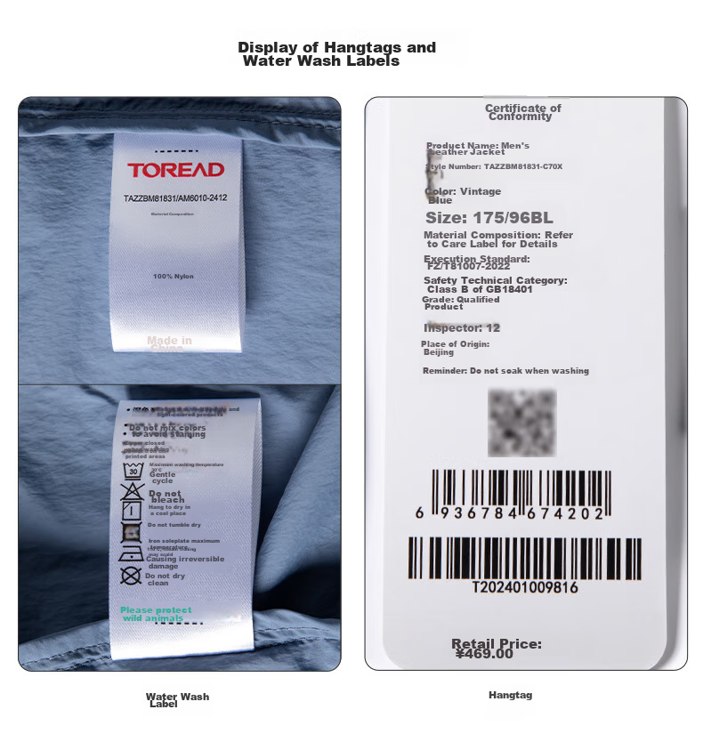TOREAD Sun Protection Clothing, UV-Resistant, Lightweight, UPF50+, Breathable Skin Coat, Sun Protection Jacket, TAZZCN81842 38
