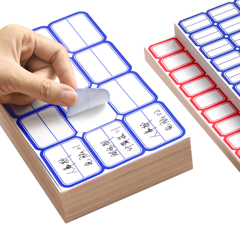 DSB (Dishibi) 720 Pieces 49*38mm Label Stickers, Self-Adhesive Notes, Easy-Peel Paper, Sticky Notes, Office Supplies, Markers, 4630 Blue