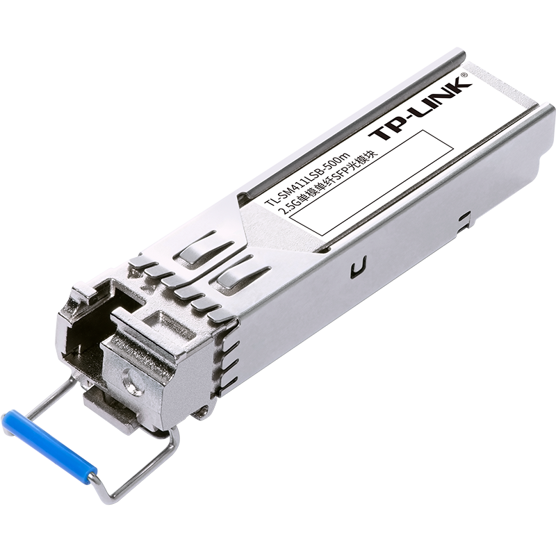 TP-LINK 2.5G Single-mode Single-fiber SFP Optical Module Fiber Transmission TL-SM411LSB-500m