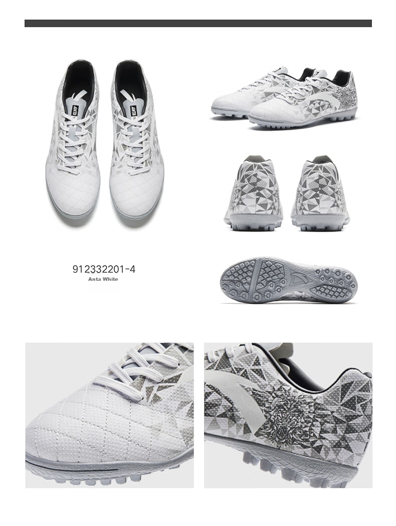 Anta PoZhen LITE Multi-Surface Professional Football Shoes Men's Summer New Training Sports Shoes 13