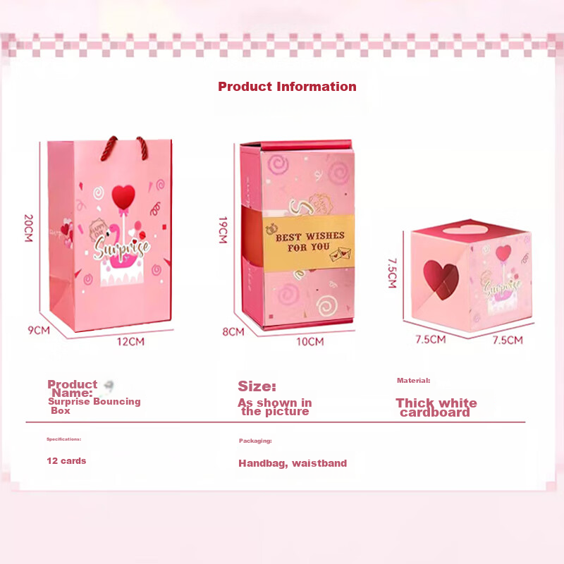 Dipuer Surprise Bouncy Box, Red Packet, Money Explosion, New Year's Gift, Valentine's Day Present, Ceremonial Gift for Boyfriend Or Girlfriend, Birthday Gift