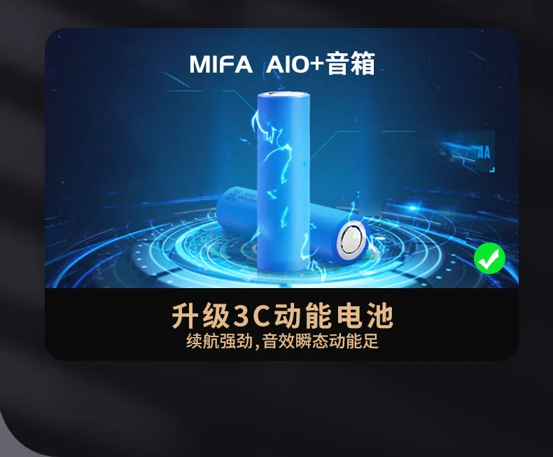 MIFA A10+ wireless outdoor bluetooth speaker car overweight subwoofer large volume portable running sports portable computer mobile phone card mini speaker charging camping audio MIFA A10+ wireless outdoor bluetooth speaker car overweight subwoofer large volume portable running sports portable computer mobile phone card mini speaker charging camping audio
