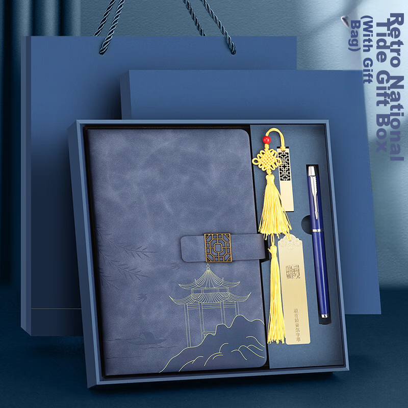 Faramon Mid-Autumn Festival Gift, Chinese-Style High-Quality Notebook Gift Box, A5 National Trend Journal Gift Box, Premium Gift for Teachers And Classmates, Corporate Gift Customizatio