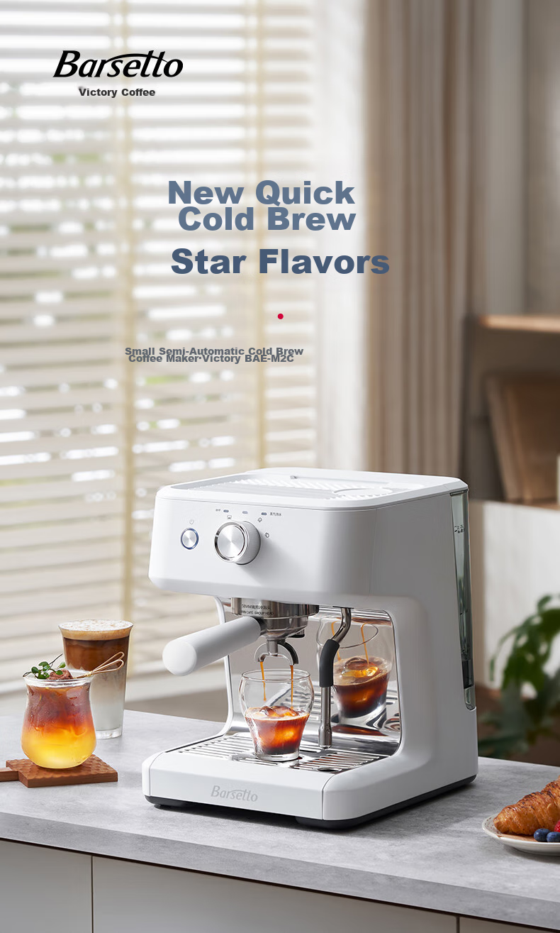 Barsetto [30-Day Price Protection] Italian Semi-Automatic Home Cold Brew Coffee Machine with Temperature Control, Pump Pressure Extraction, Detachable Design, Hot And Cold Dual Extraction, Compact All-In Grinder BAE-M2C White 1