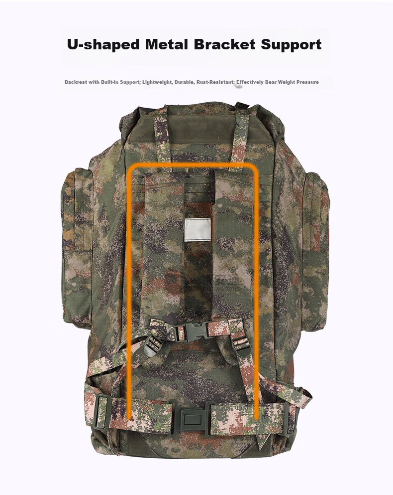 Jingantong 01b Backpack, Camouflage Rucksack, 75L Large Capacity, Cold Region Large Backpack, Jungle Starry Sky 4