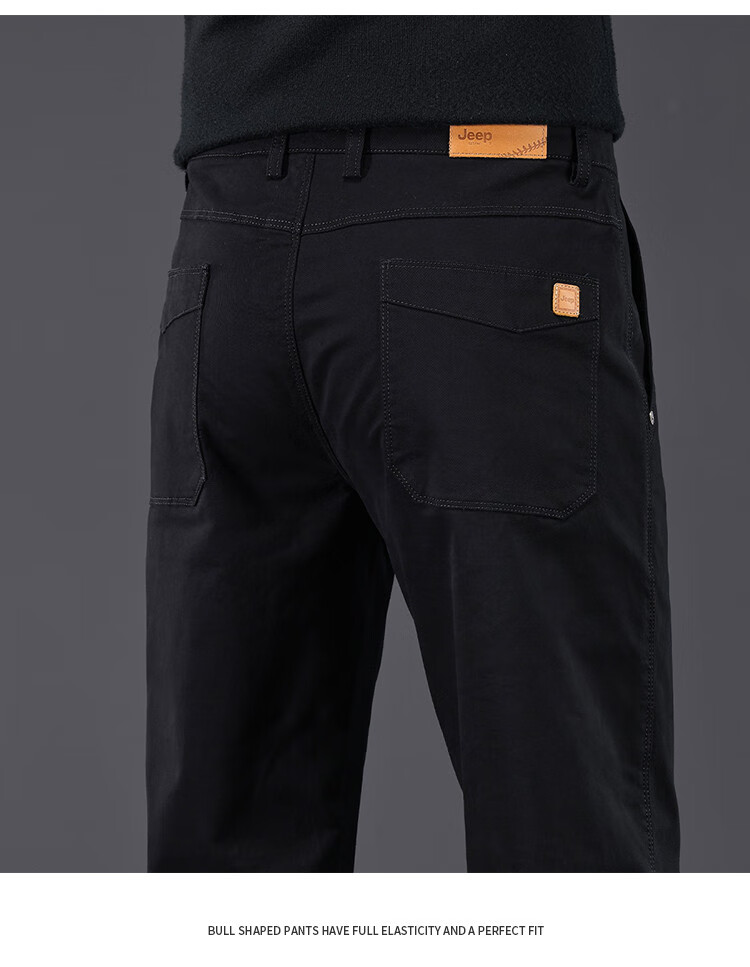 JEEP High-End Men's Casual Pants, New Spring 2026 Style, Loose Straight-Leg, Light Business Pure Cotton Trousers for Me 12