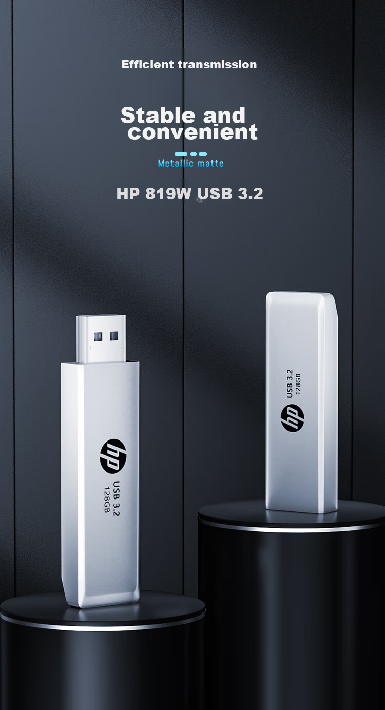 HP 32GB USB3.2 Gen1 Flash Drive, 819w Metal USB Stick, Extendable High-Speed Read/Write Large Capacity Flash Drive, Quality Stylish Portable Thumb Drive 5