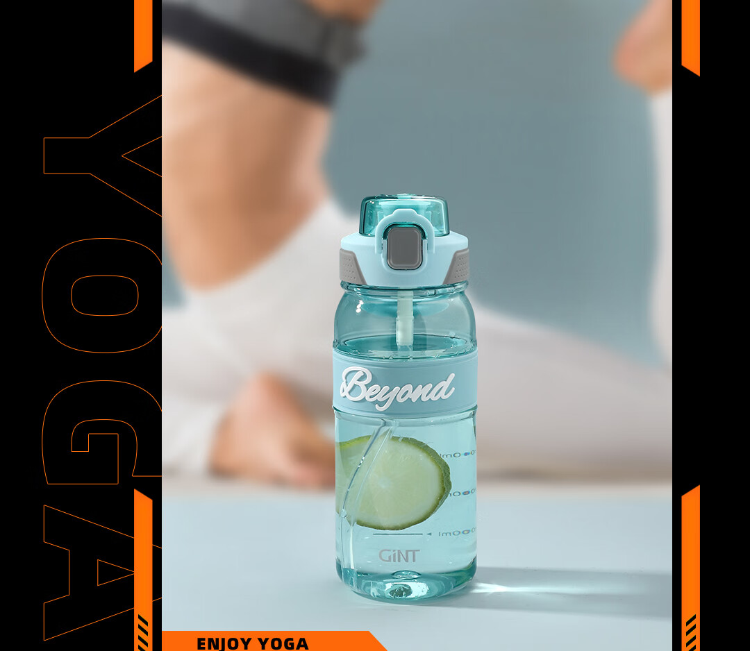 GiNT Sports Water Bottle, Large Capacity, Summer Student Use, Heat-Resistant Tritan Material, Portable, with Straw, Plastic Cup for Me 26