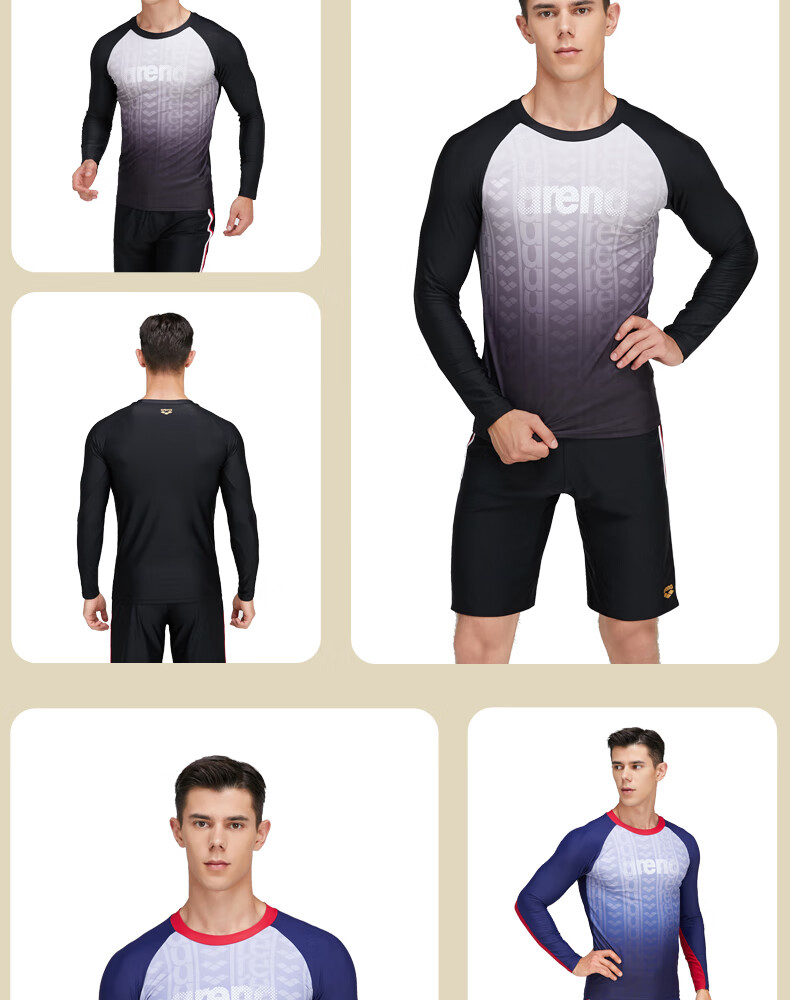 Arena Men's Swim Top, Long-Sleeve Sun Protection Casual Surfing High-Elastic Comfortable Gradient Print Conservative Gear 8