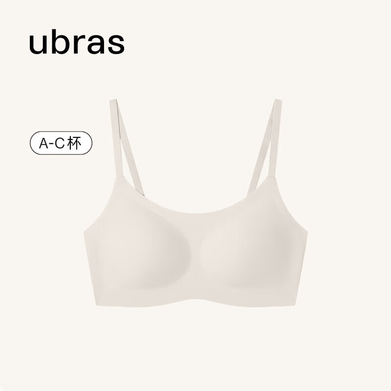 Ubras Seam-0118502
