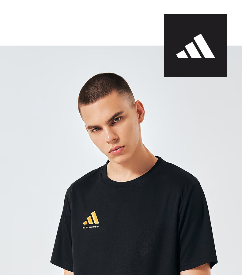 Adidas Men's Short-Sleeve T-Shirt, Summer Sports, Skin-Friendly, Breathable, Lightweight, Quick-Drying, Round Neck [Quick-Dry Version], Dark Gray, Size M 1