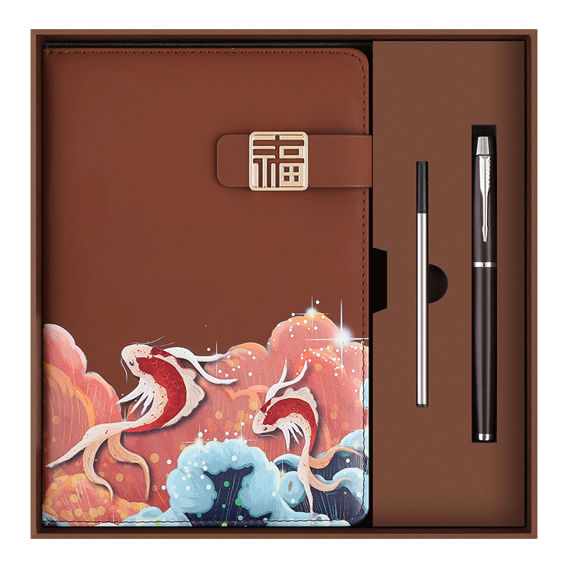 Faramon Chinese-Style Notebook, Teacher's Day Gift, A5 Leather Cover, High-Quality Diary, National Trend Creative Gift Set, Greeting Card for Teachers And Students, Customizable, Brown Gift Box