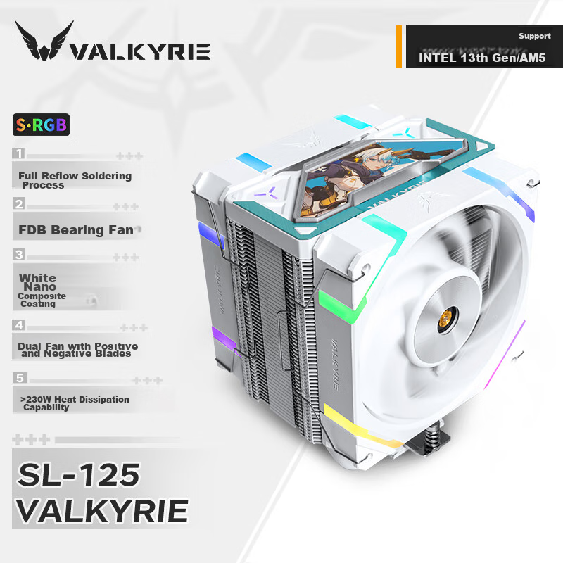 VALKYRIE S-0147286