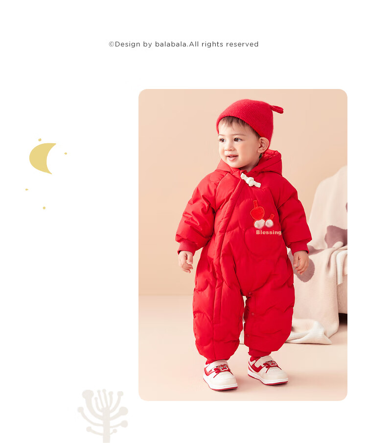 BALABALA Baby Onesie down Jacket, New Winter Outfit for Boys And Girls, Outdoor Romper, Crawling Suit, Festive Outfit for Visiting Elders 16