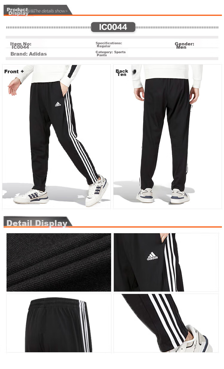Adidas Men's Training Series M 3S SJ TO PT Sports Pants IC0044, Size A/M 1