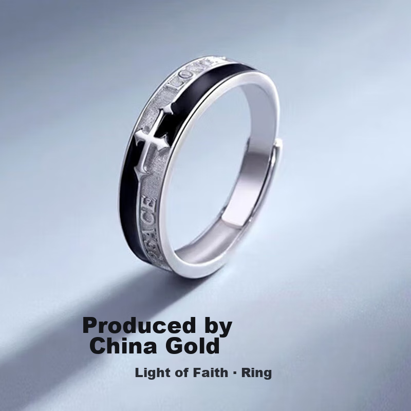 Zhoubaifu Faith Ring for Men, Student Life Pendant, Single Ring, Birthday Gift for Boyfriend Or Husband