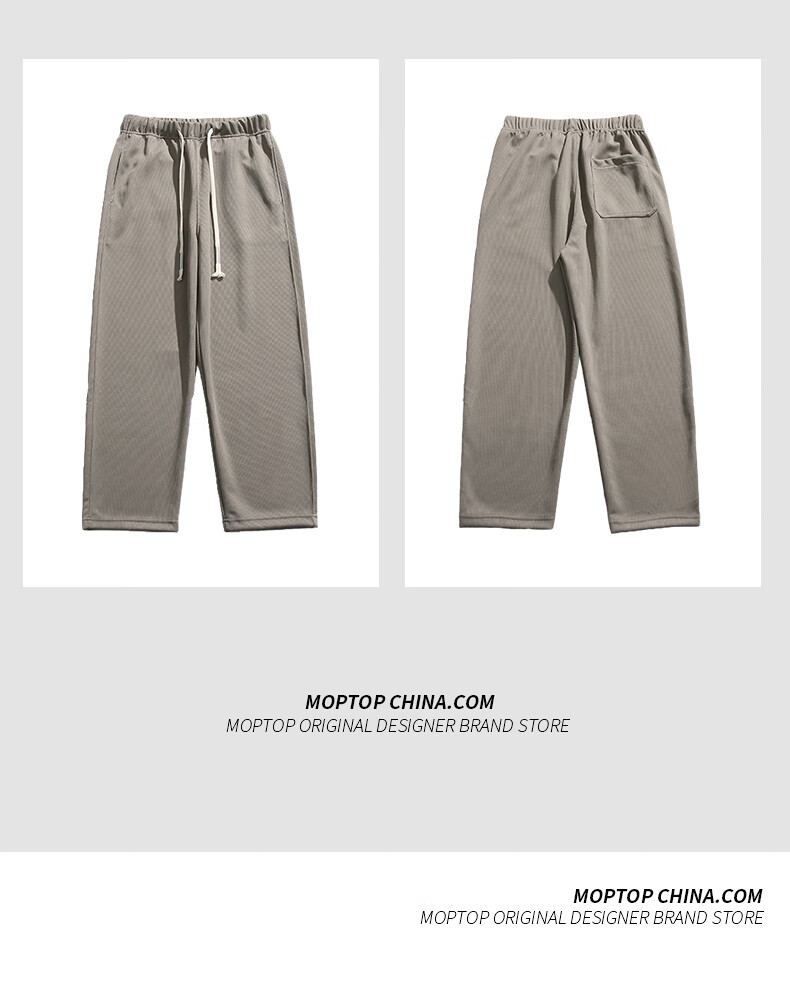 MMOPTOP Trendy Loose Straight-Leg Casual Pants for Men, Spring And Summer Solid Color Athletic Sweatpants 80005 God Gray M 12