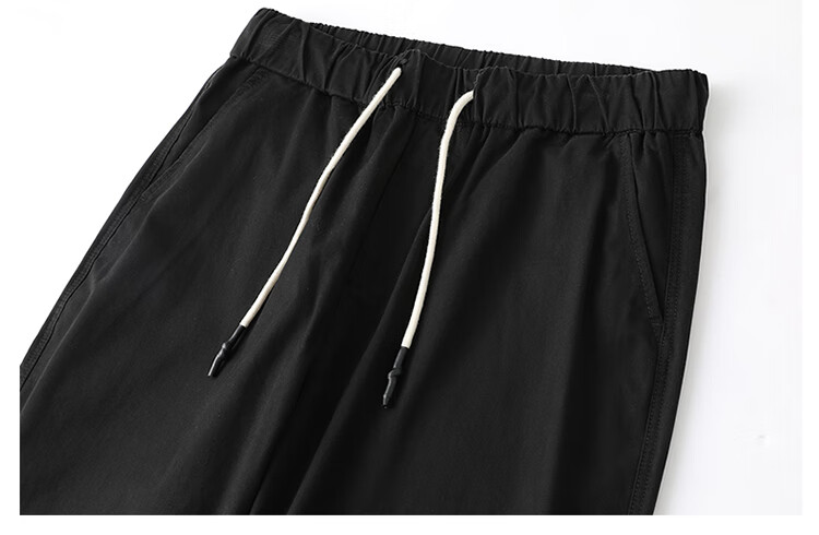 I'M DAVID Casual Pants for Men, Spring And Autumn Loose Straight-Leg Tapered Nine-Point Long Trousers, Men's New Retro Moisture-Wicking Versatile Pants 13